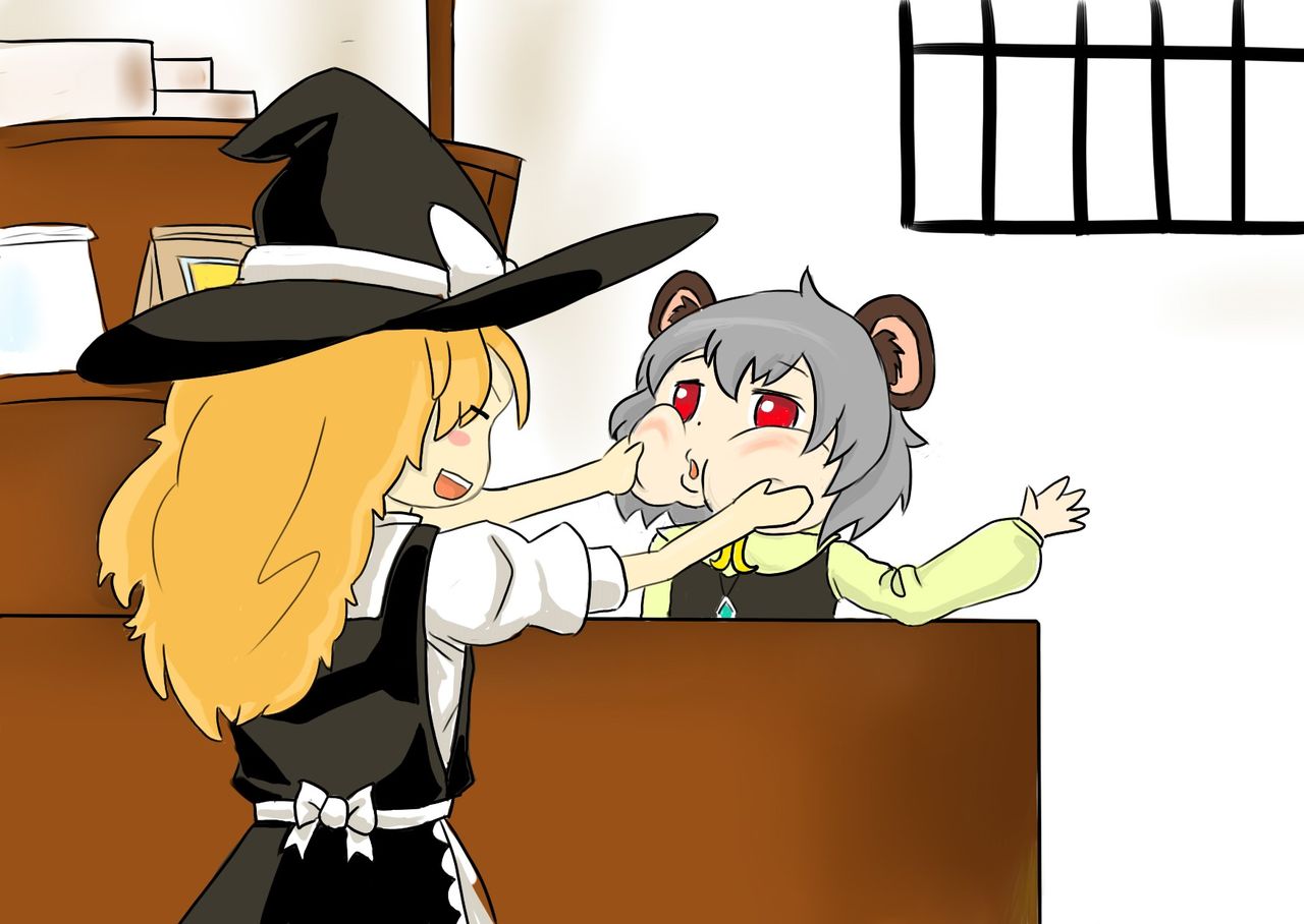 Oirin@お仕事募集中 page 5 full