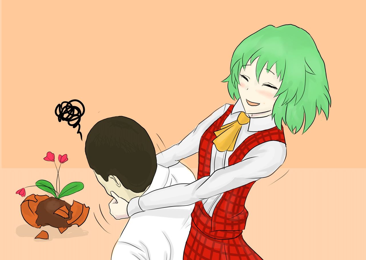 Oirin@お仕事募集中 page 8 full