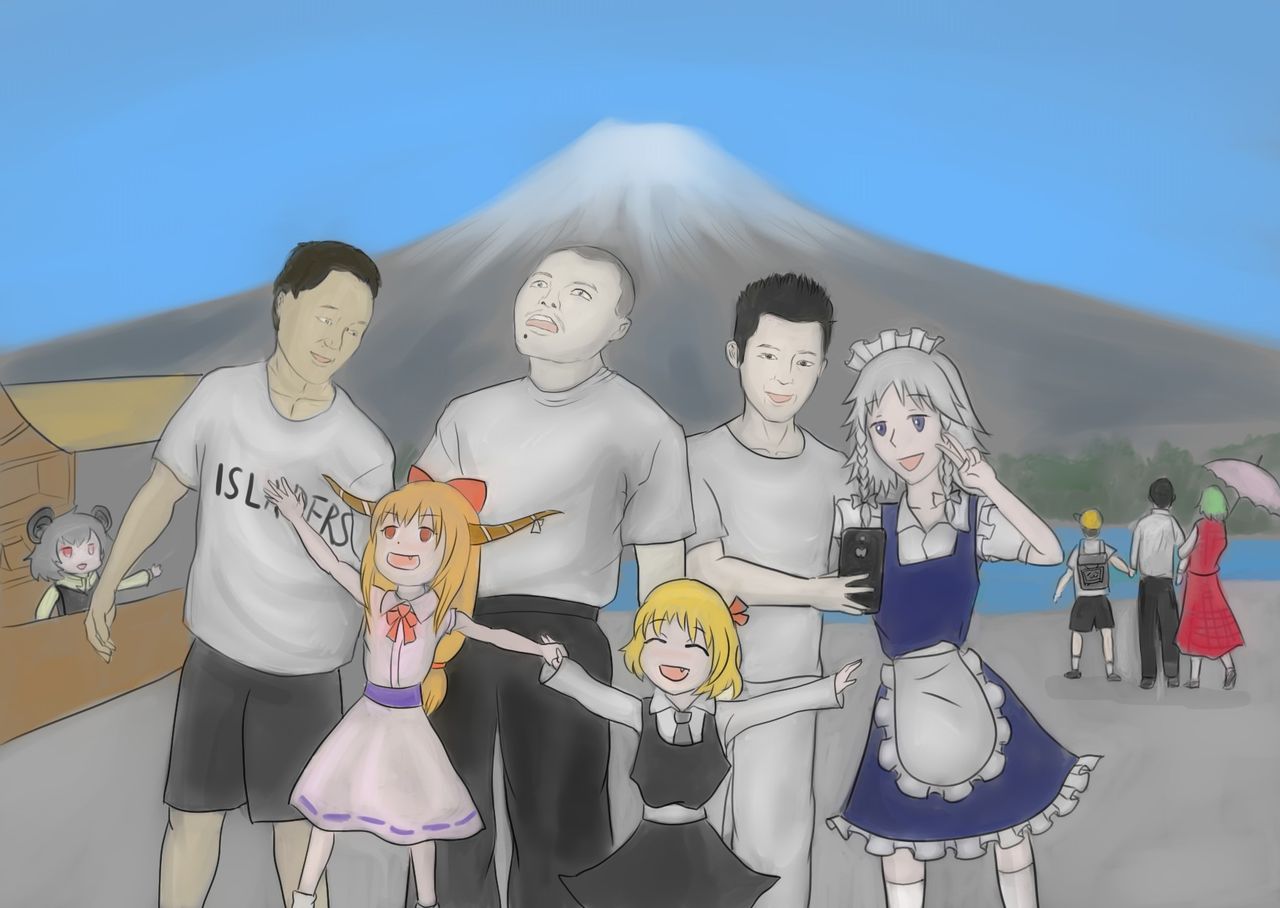 Oirin@お仕事募集中 page 9 full