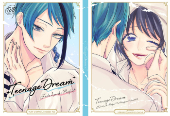 Teenage Dream cover
