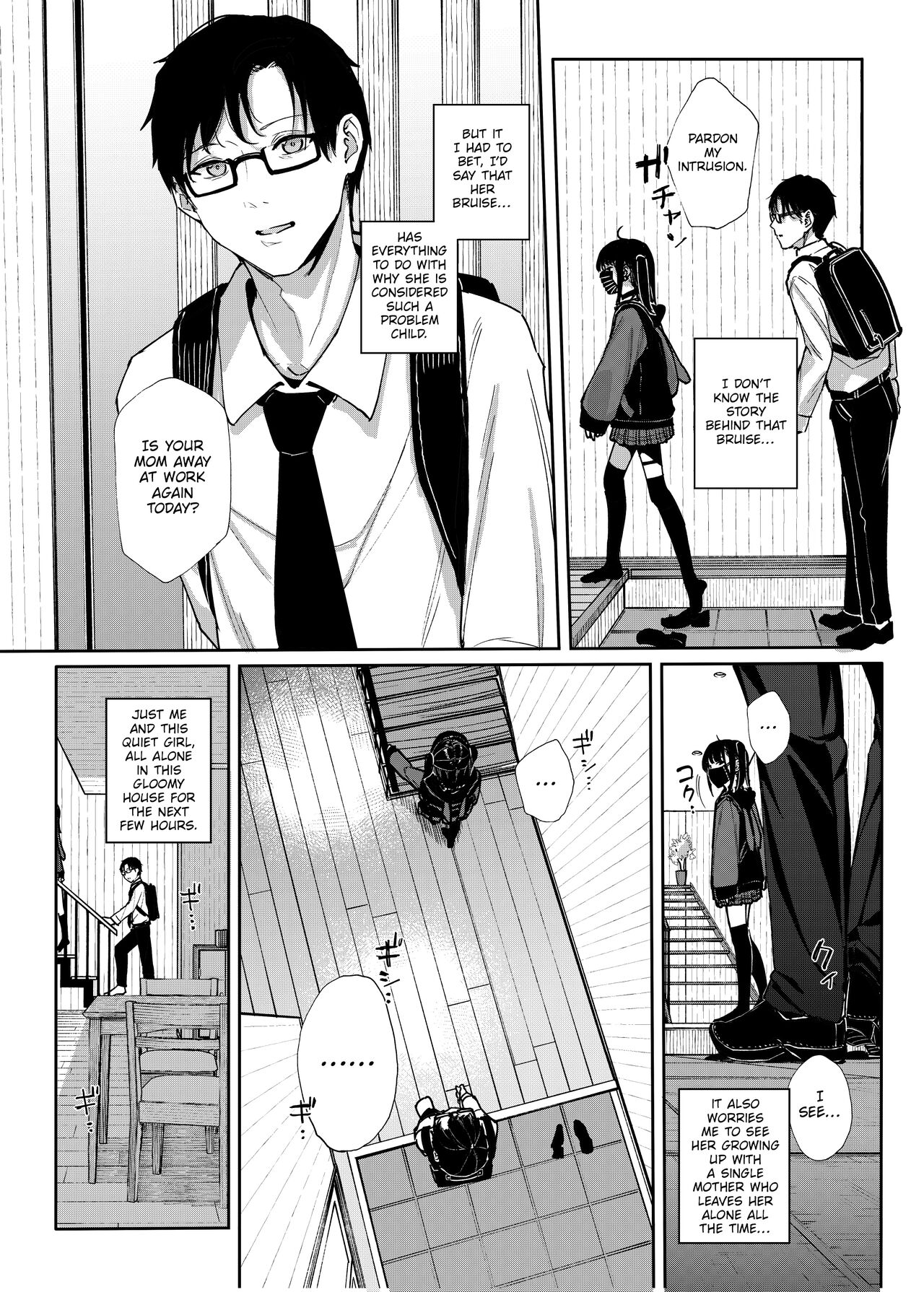 Majime na dake...Dakara Boku wa Katei Kyoushi o Yameta | Why I Quit Working as a Tutor... page 7 full