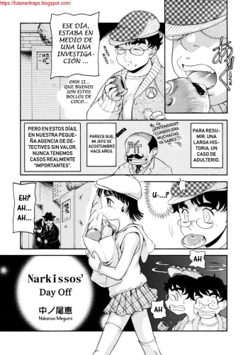 Narkissos' Day Off cover