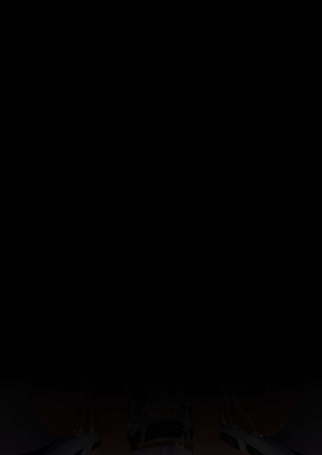 Kiyohime page 9 full