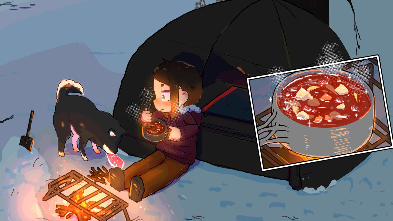 inu to fuyu kyan page 7 full