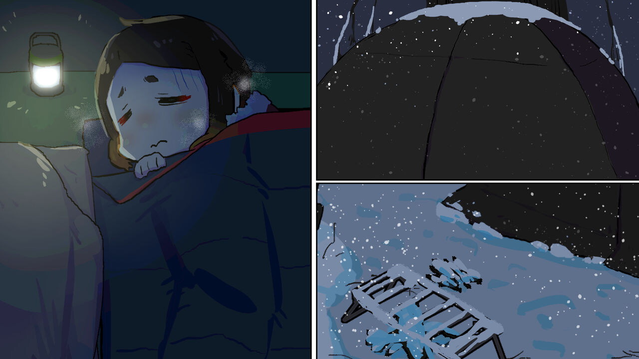 inu to fuyu kyan page 9 full