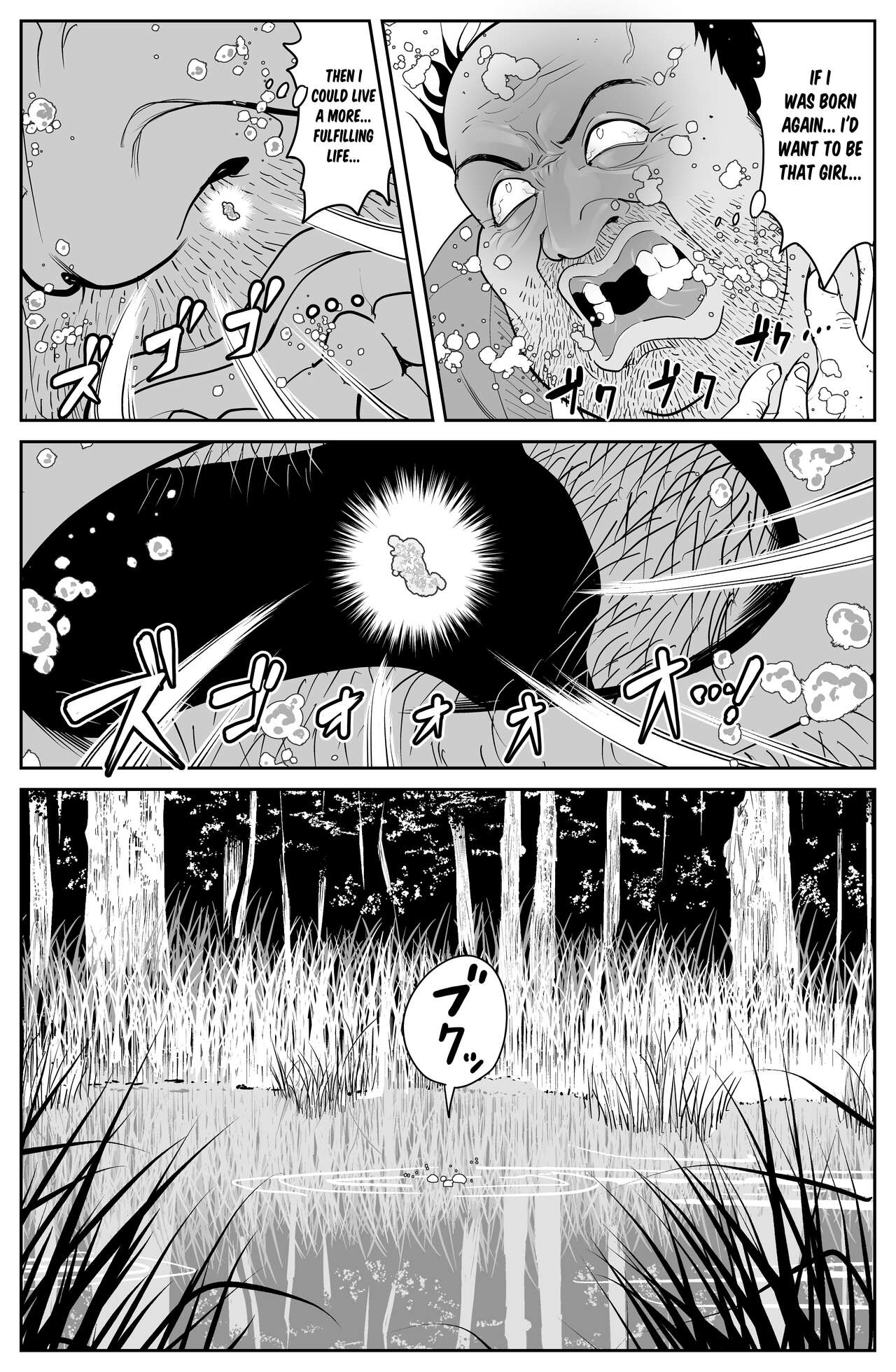 THE MAN IN THE SKIN episode 0 page 5 full