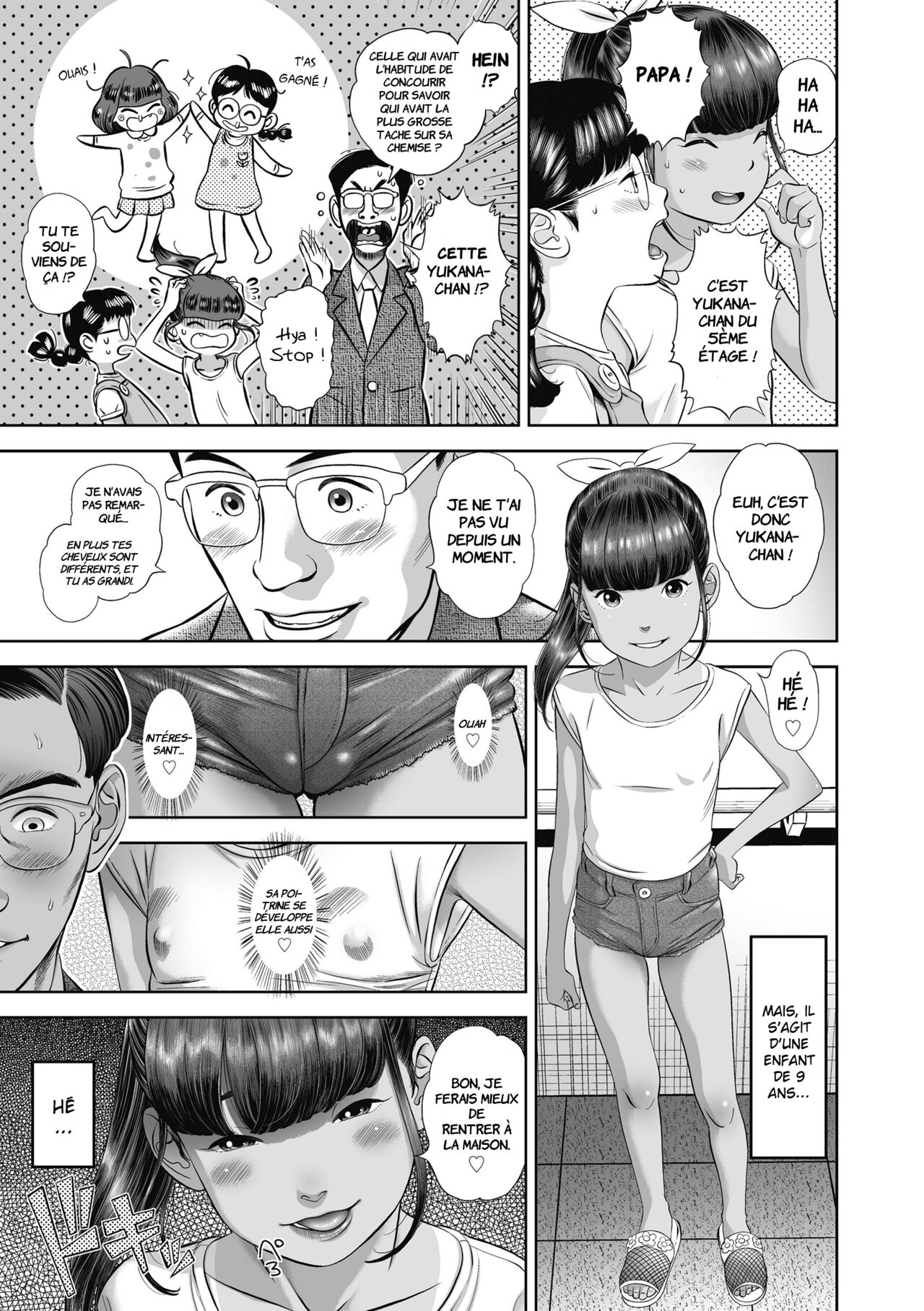 Natsu Loli Ism - Ch1 page 7 full
