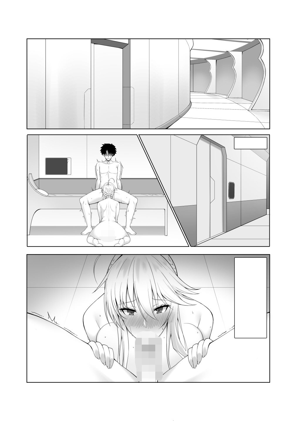 ●PIXIV● nekoSama page 2 full