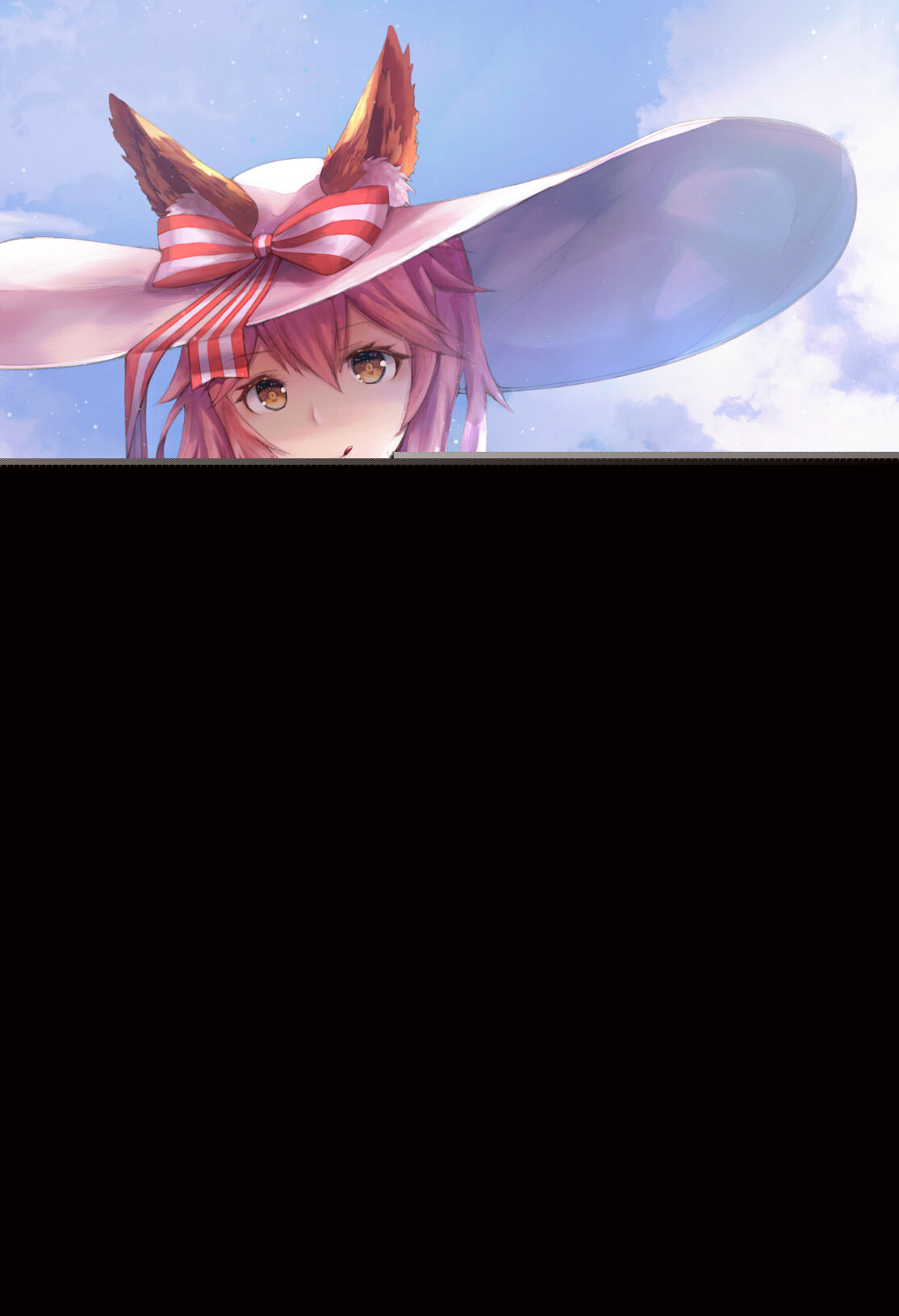 ネコリン page 6 full