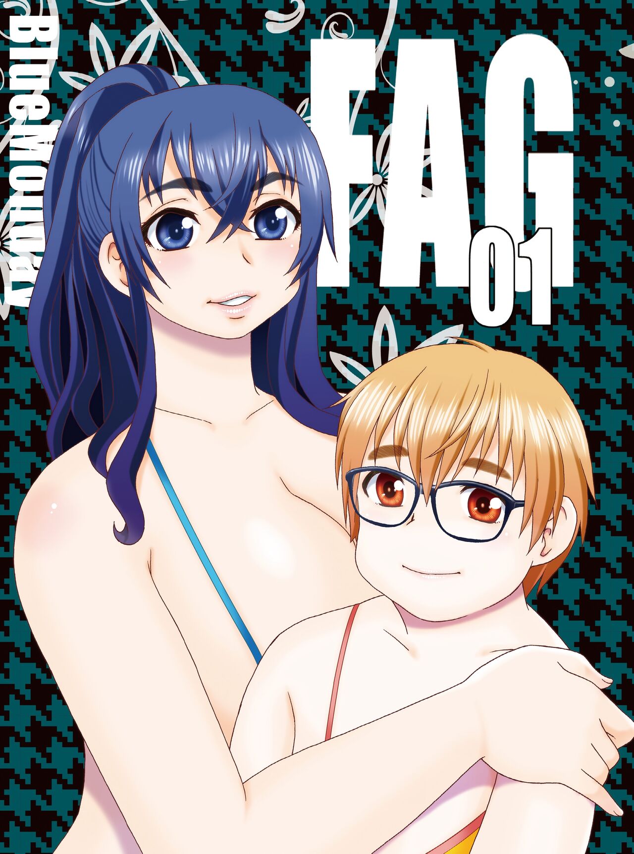 FAG01 page 1 full
