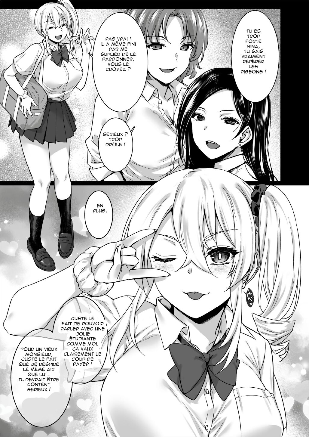 Rental Tanetsuke Oji-san 5 page 6 full