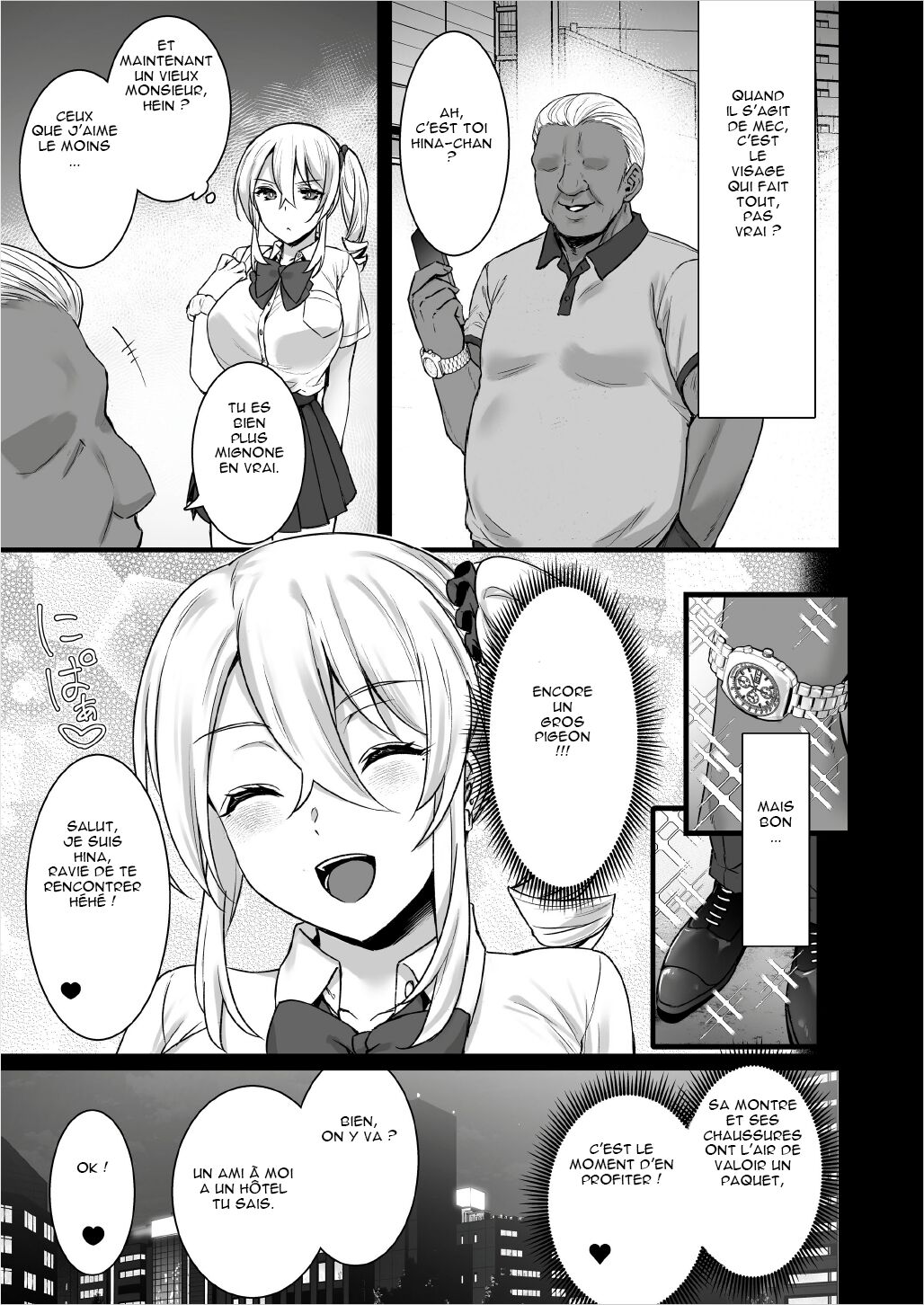 Rental Tanetsuke Oji-san 5 page 8 full