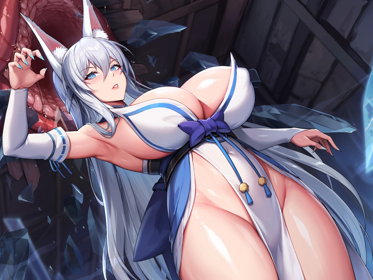 退魔美肉妖狐 Part5 page 10 full