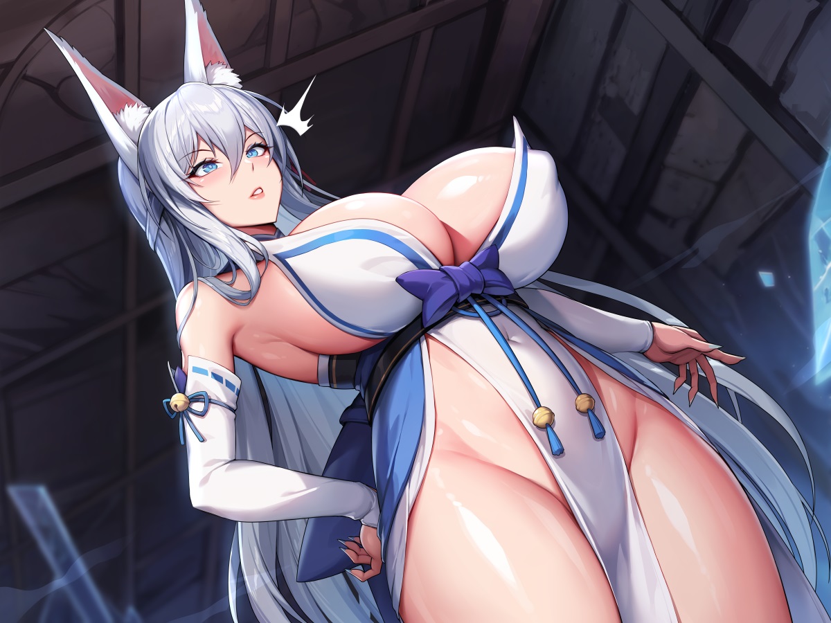 退魔美肉妖狐 Part5 page 2 full