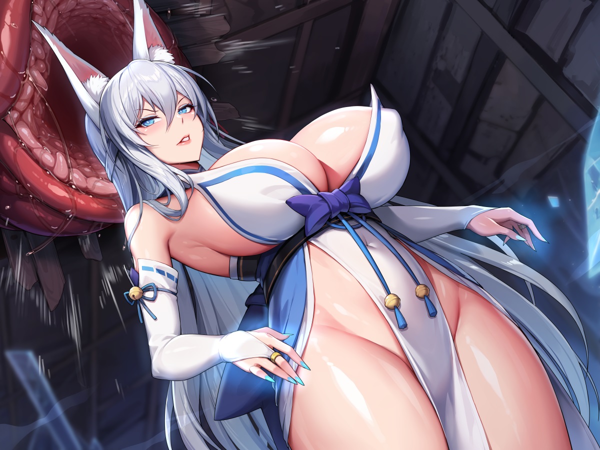 退魔美肉妖狐 Part5 page 4 full