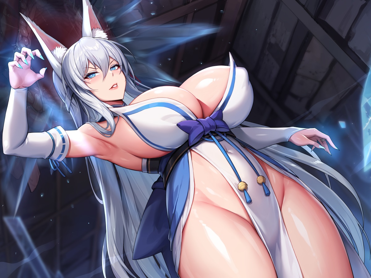 退魔美肉妖狐 Part5 page 5 full