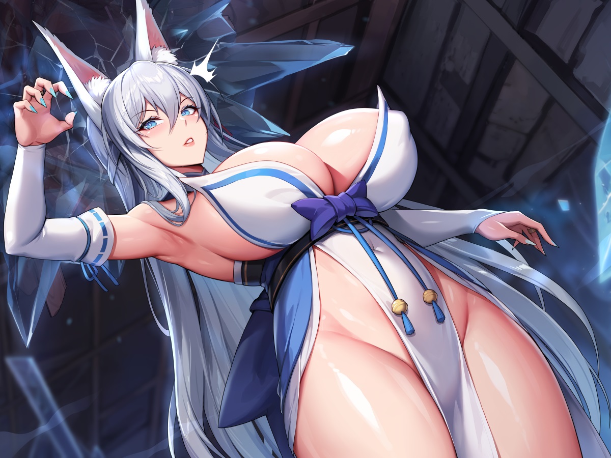 退魔美肉妖狐 Part5 page 7 full