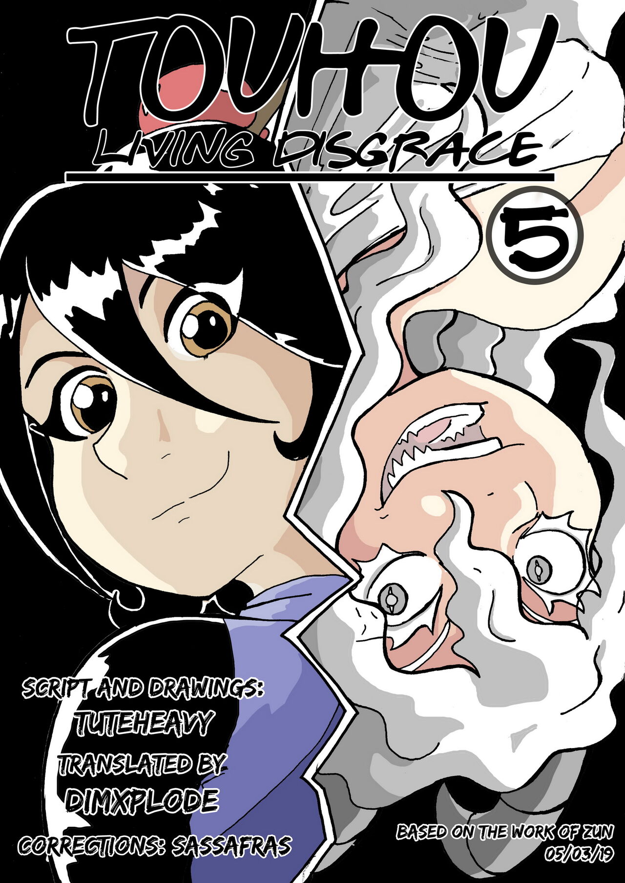 Living Disgrace - Chapter 5 page 1 full