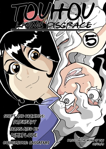 Living Disgrace - Chapter 5 cover