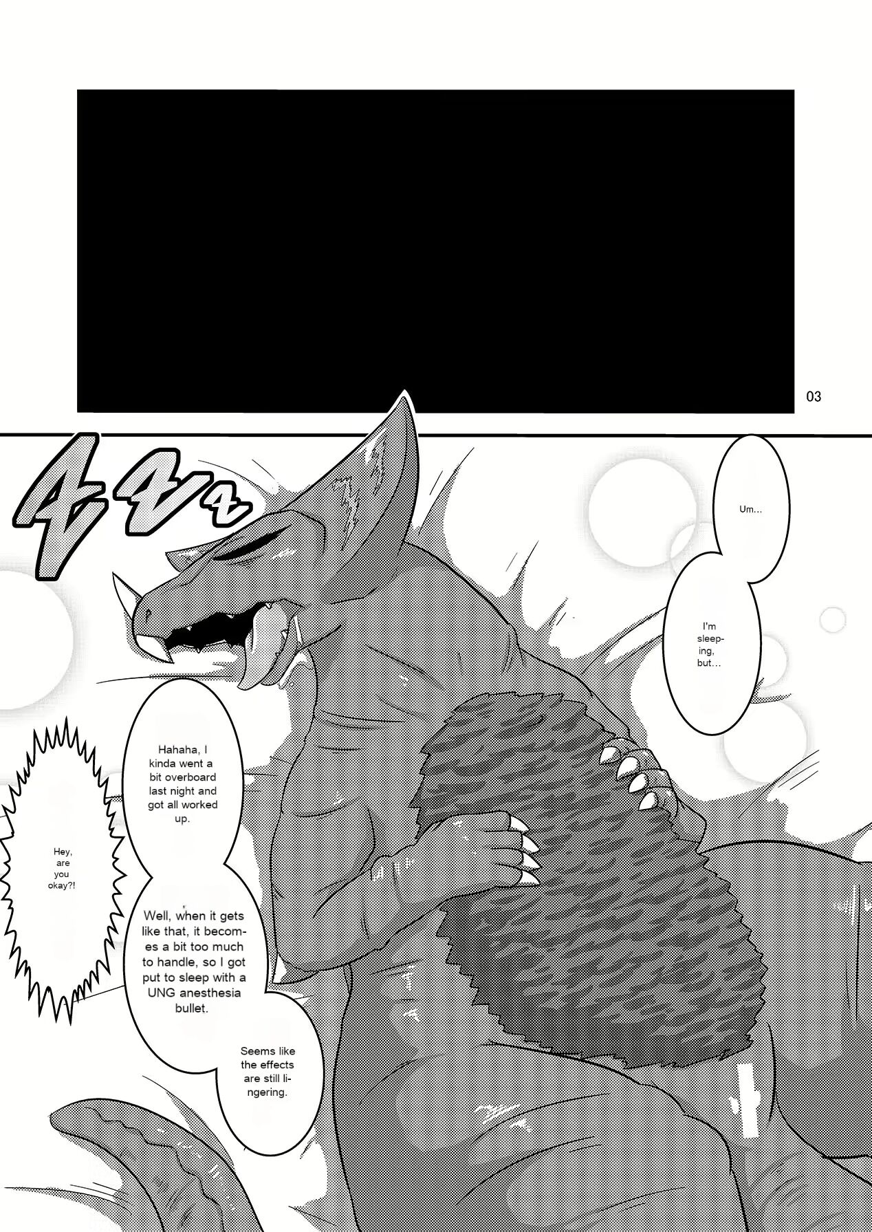 Kaijuu Shoukan | Monster Brothel page 4 full