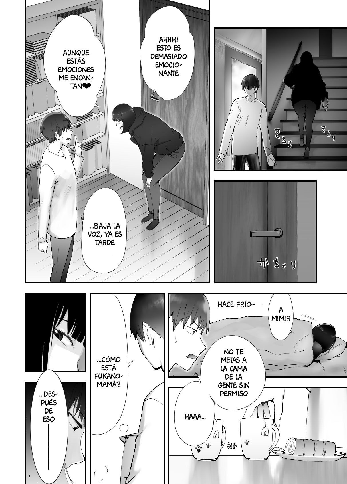 Osananajimi ga Mama to Yatte Imasu. 9 page 3 full