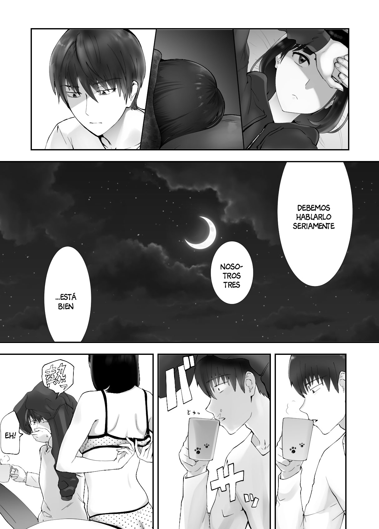 Osananajimi ga Mama to Yatte Imasu. 9 page 9 full