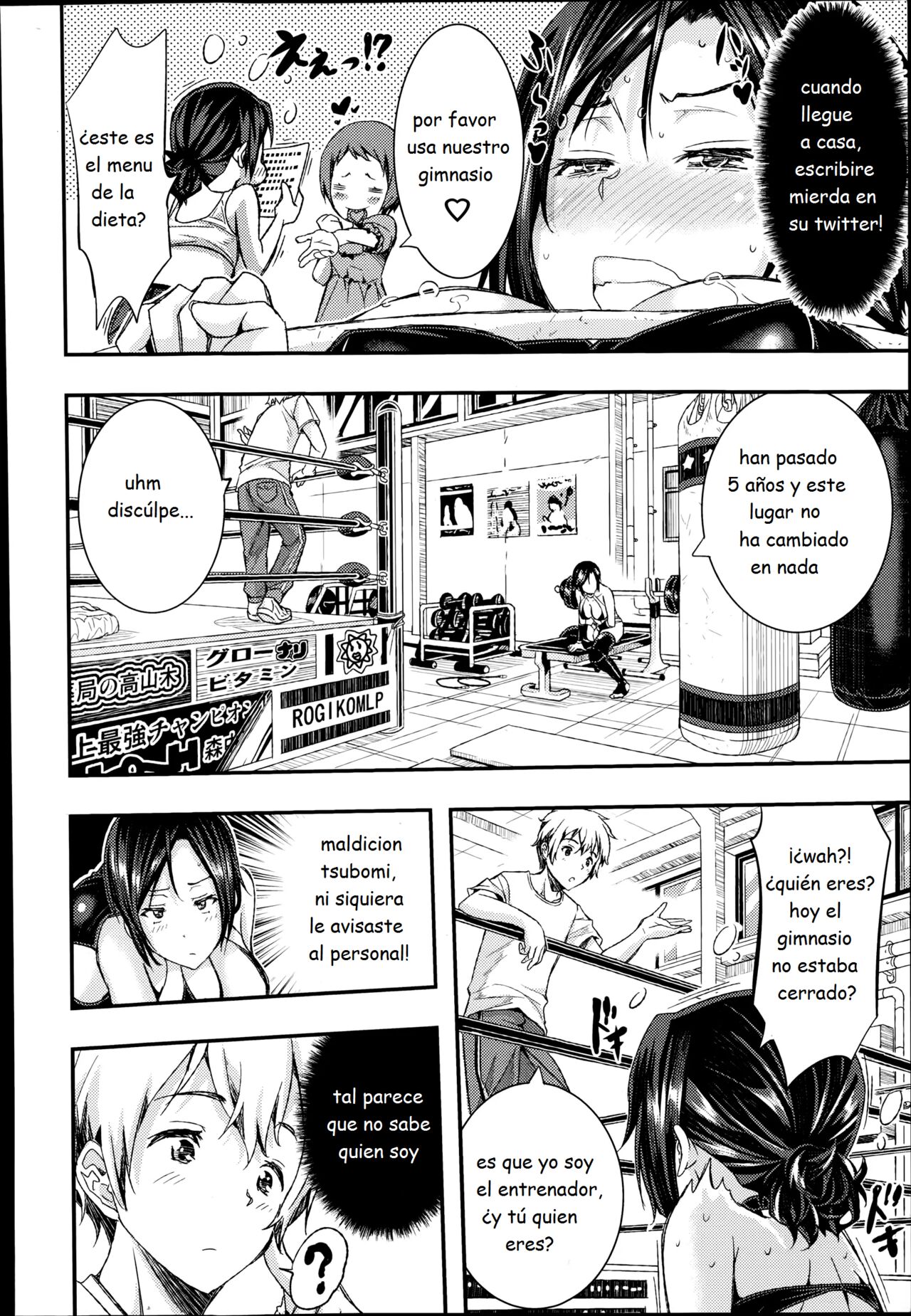 RING IN page 6 full