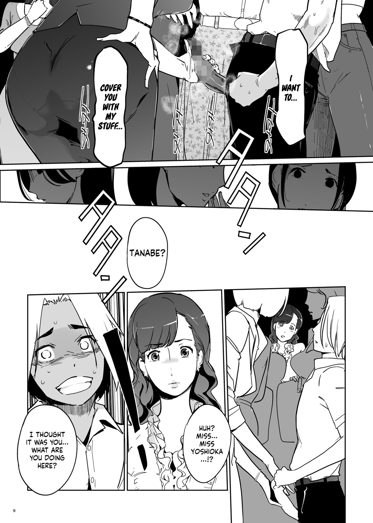Yoshioka Sensei wa Boku Senyou Deep Throat Onahole. page 10 full