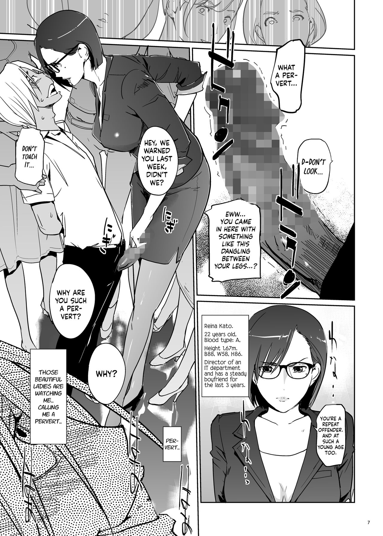 Yoshioka Sensei wa Boku Senyou Deep Throat Onahole. page 8 full