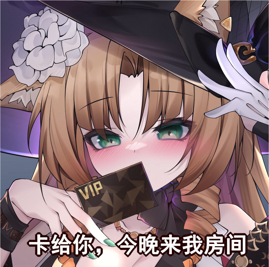 ●PIXIV● 侵蚀公主 page 4 full