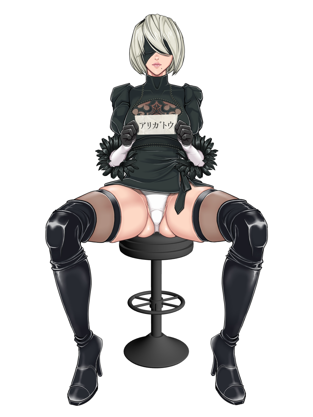 JK佐伯さんと童貞 page 2 full