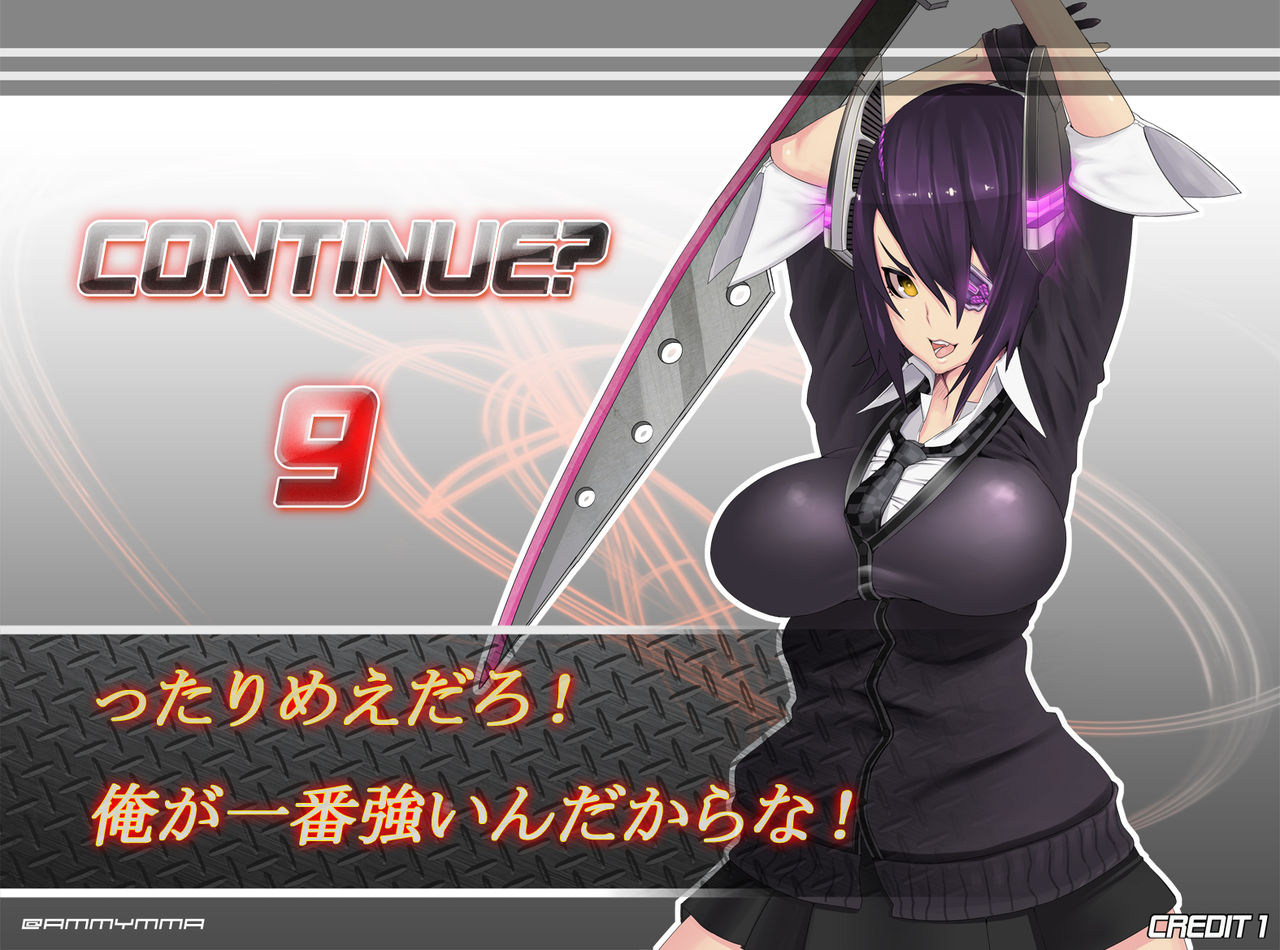 Amamiya until 08082023 page 7 full