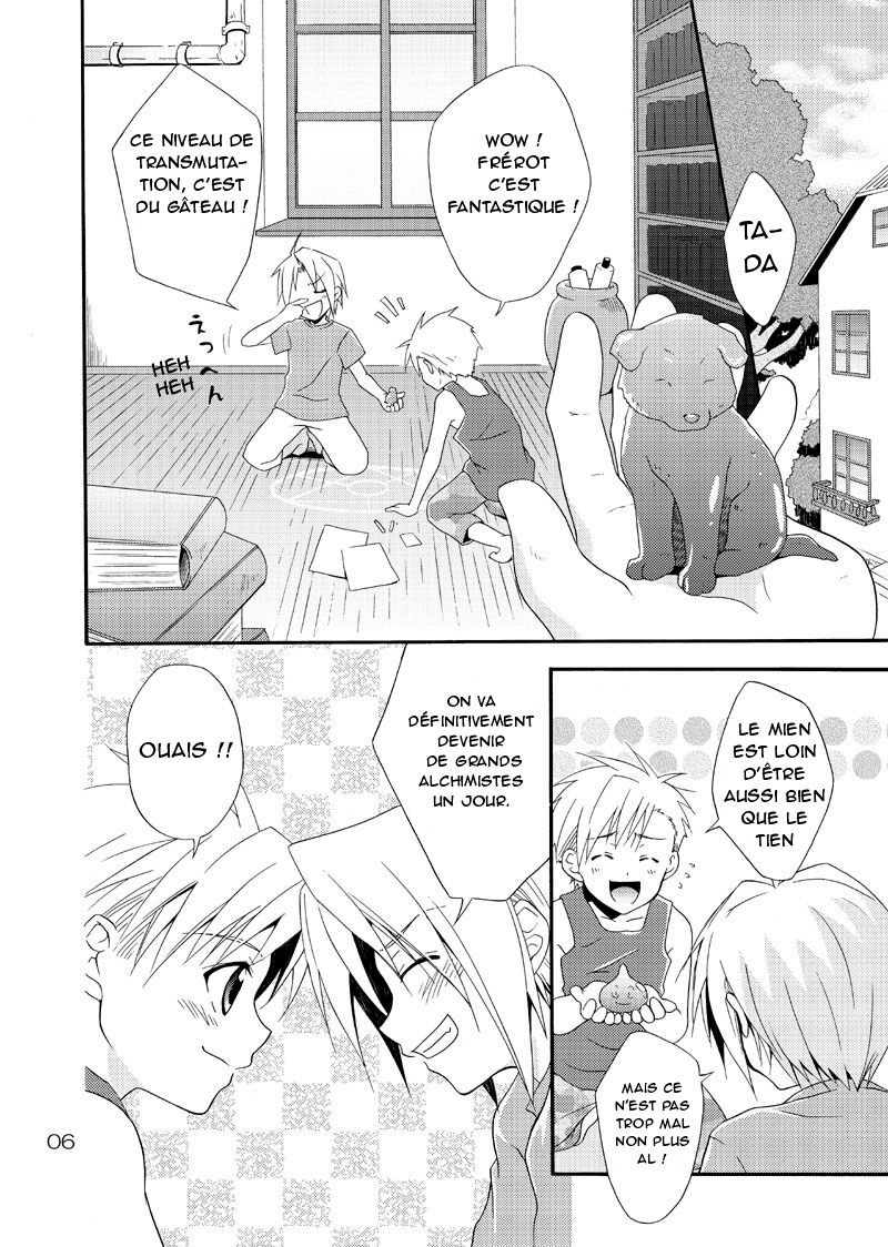 Kimame Ni Tsubu Iri page 5 full