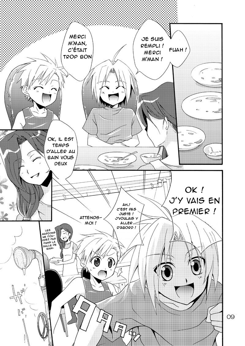 Kimame Ni Tsubu Iri page 8 full