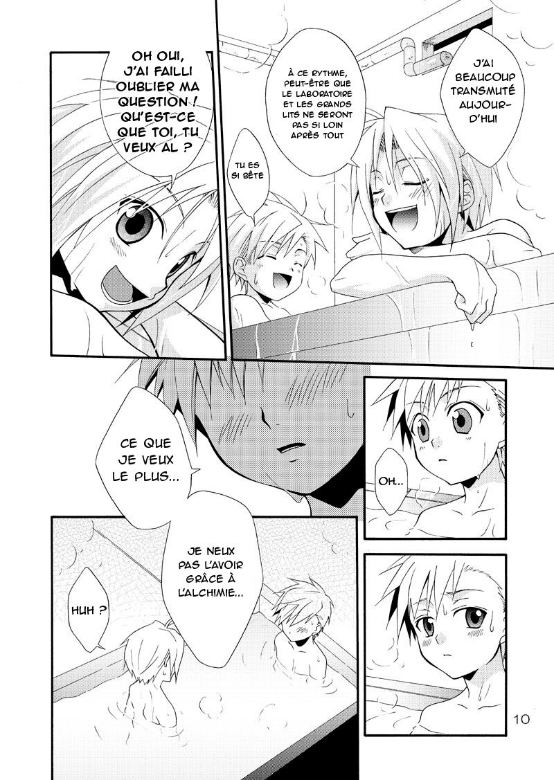 Kimame Ni Tsubu Iri page 9 full