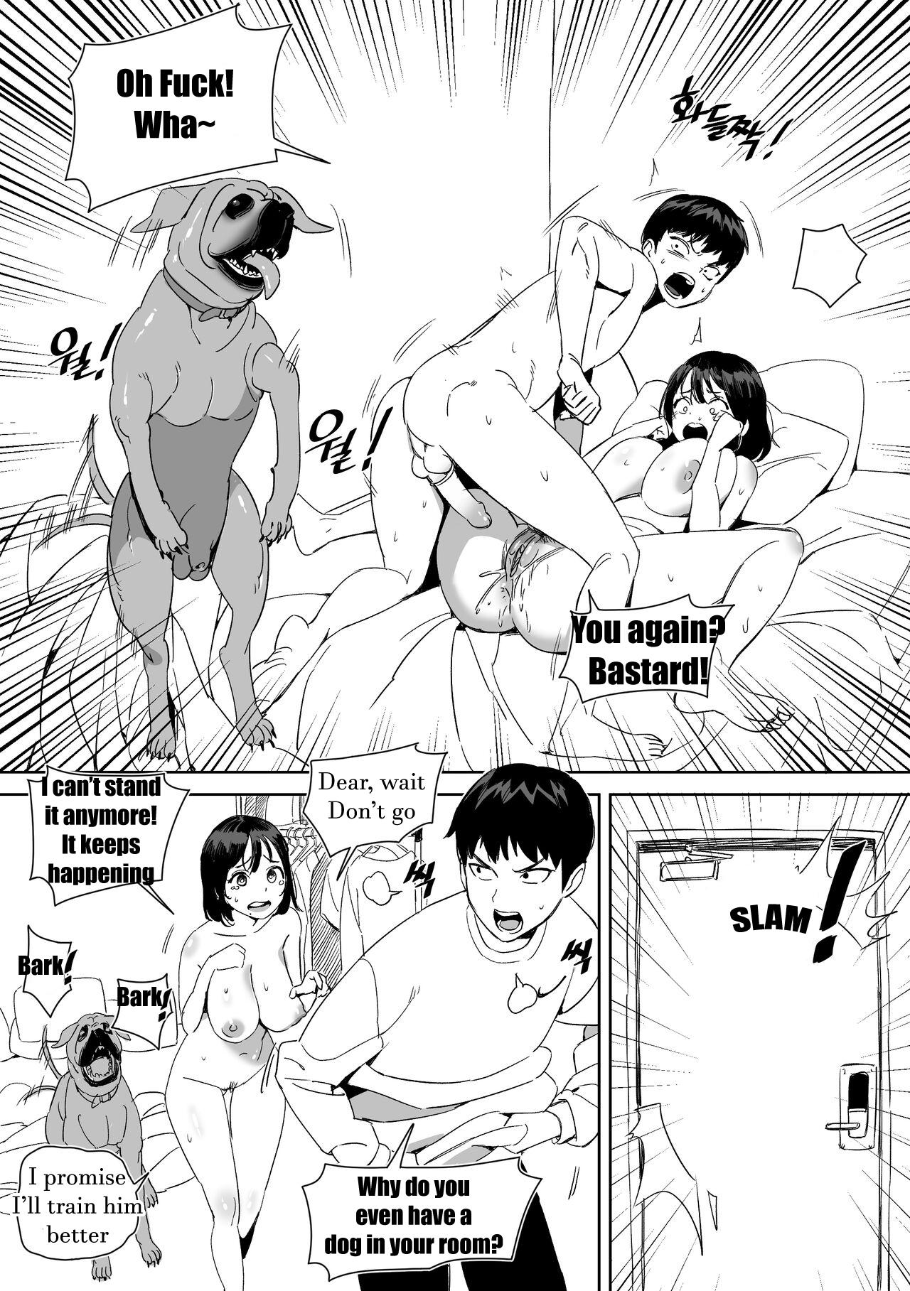 I was cucked by my girlfriend's dog! page 5 full