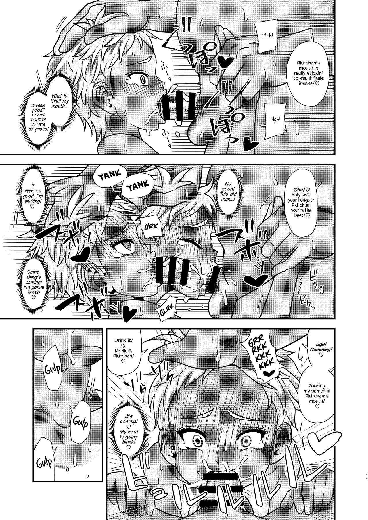 Jouhou Kaihen Lolicon Oji-san 1.5 page 10 full