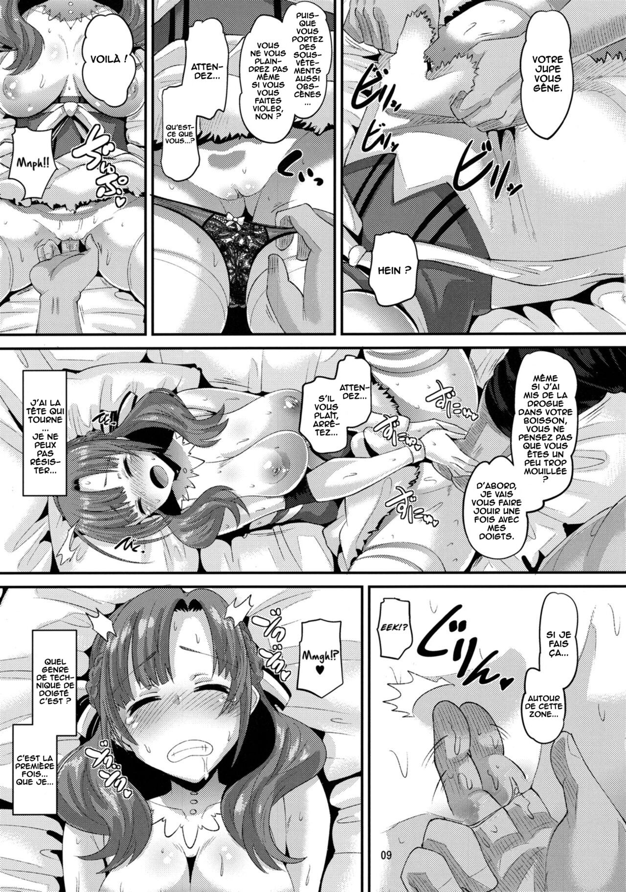 Musuko to Onaji Toshigoro no Otoko ni Otosareru Okaa-san wa Suki desu ka? page 8 full
