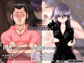 Divagate cover