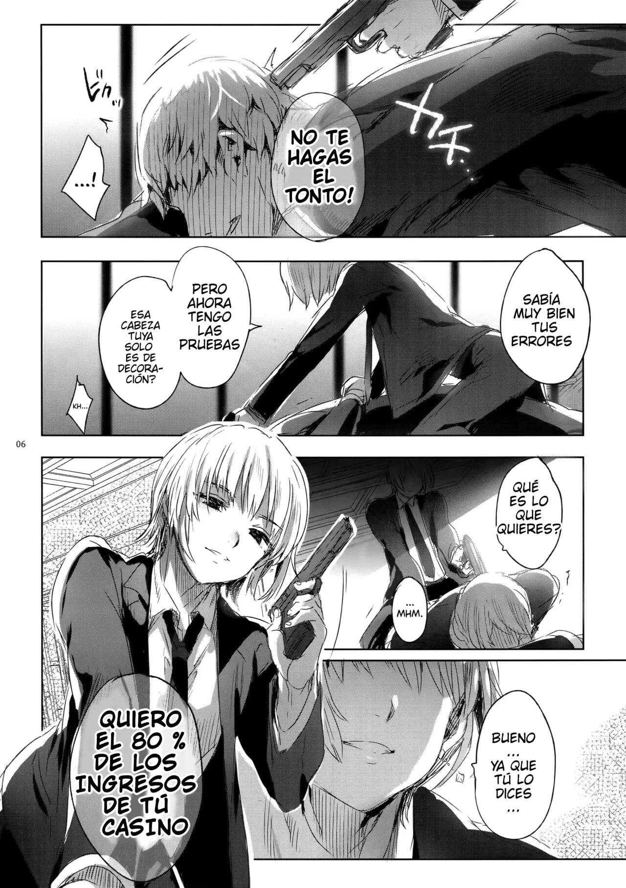 Hedo no Deru Gesu-domo no Kouyuuroku page 5 full