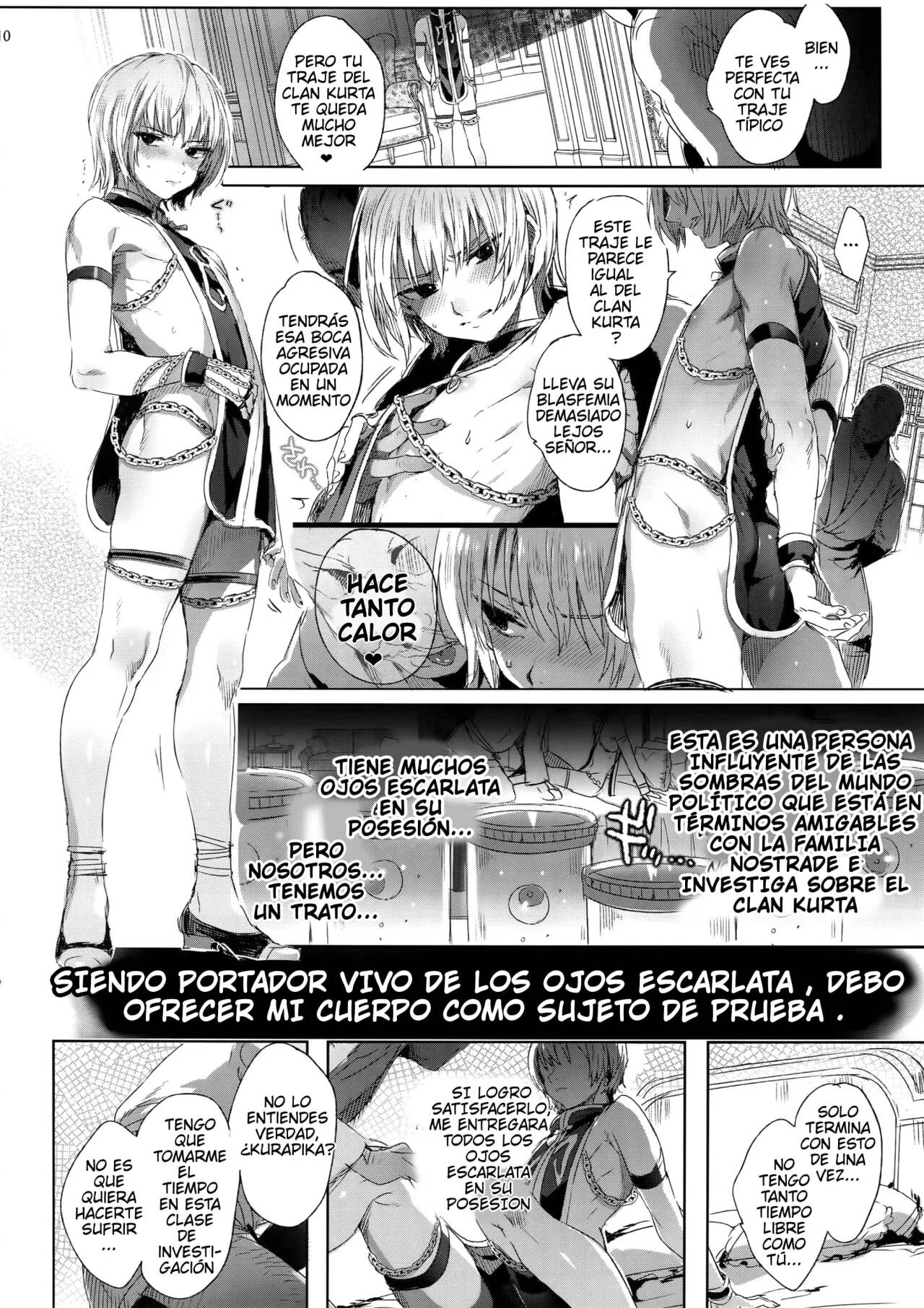Hedo no Deru Gesu-domo no Kouyuuroku page 9 full