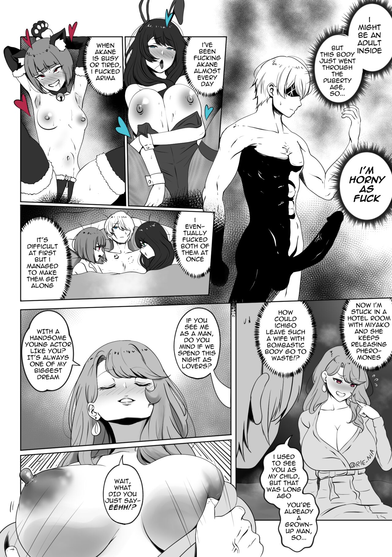 ANAK PUNGUT page 6 full