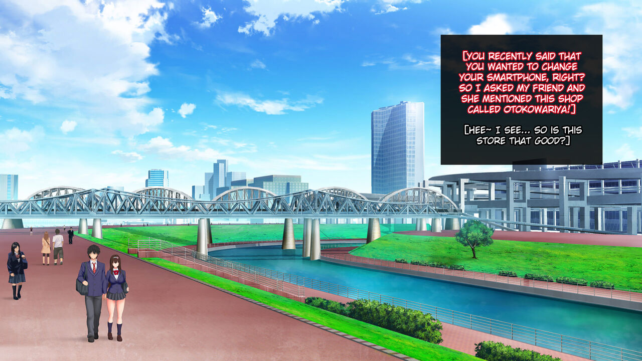 Netori Keitai SHOP ~Mirror Goshi no Aijou~ page 5 full