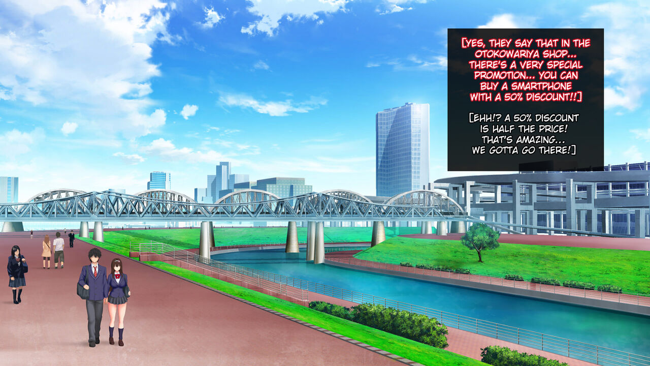 Netori Keitai SHOP ~Mirror Goshi no Aijou~ page 6 full