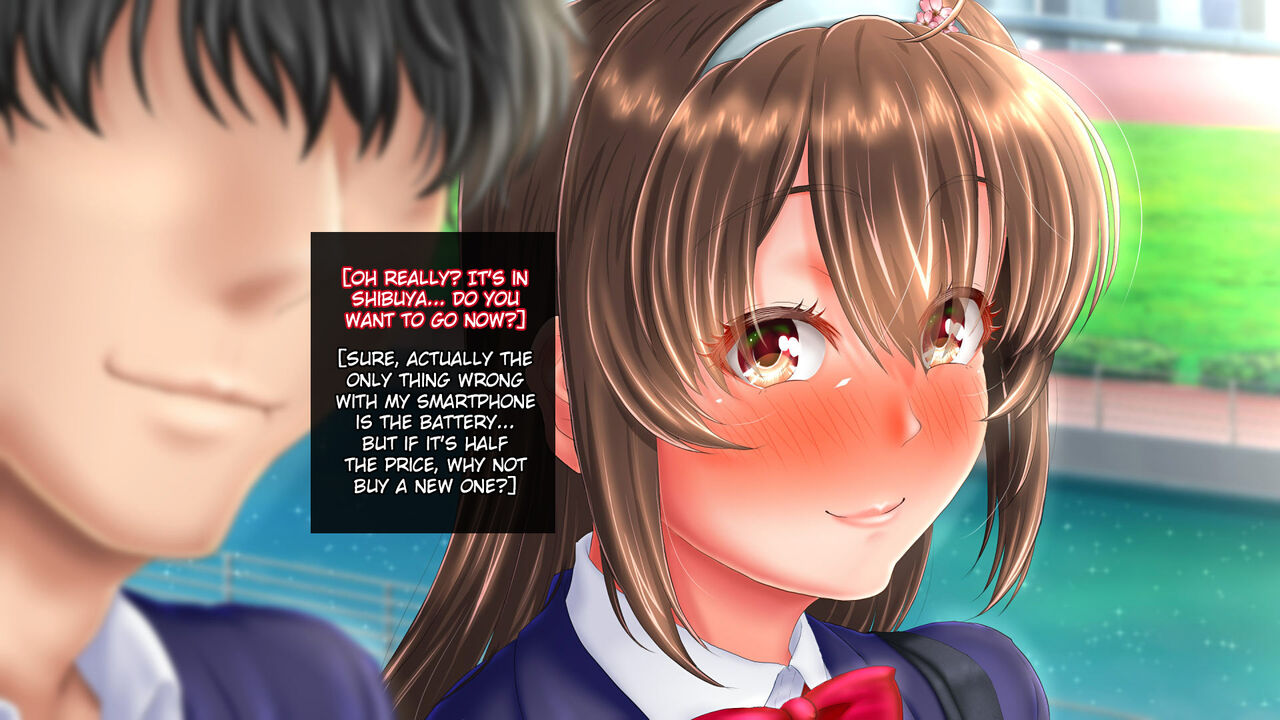 Netori Keitai SHOP ~Mirror Goshi no Aijou~ page 8 full