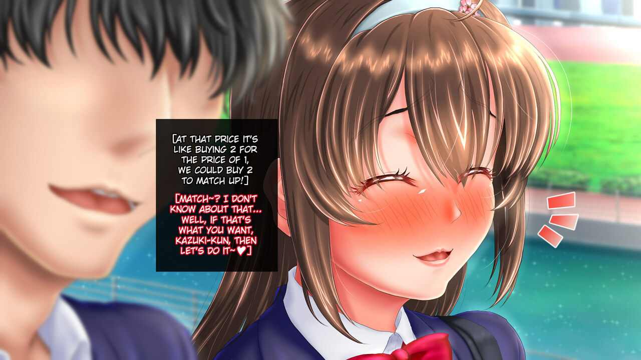 Netori Keitai SHOP ~Mirror Goshi no Aijou~ page 9 full