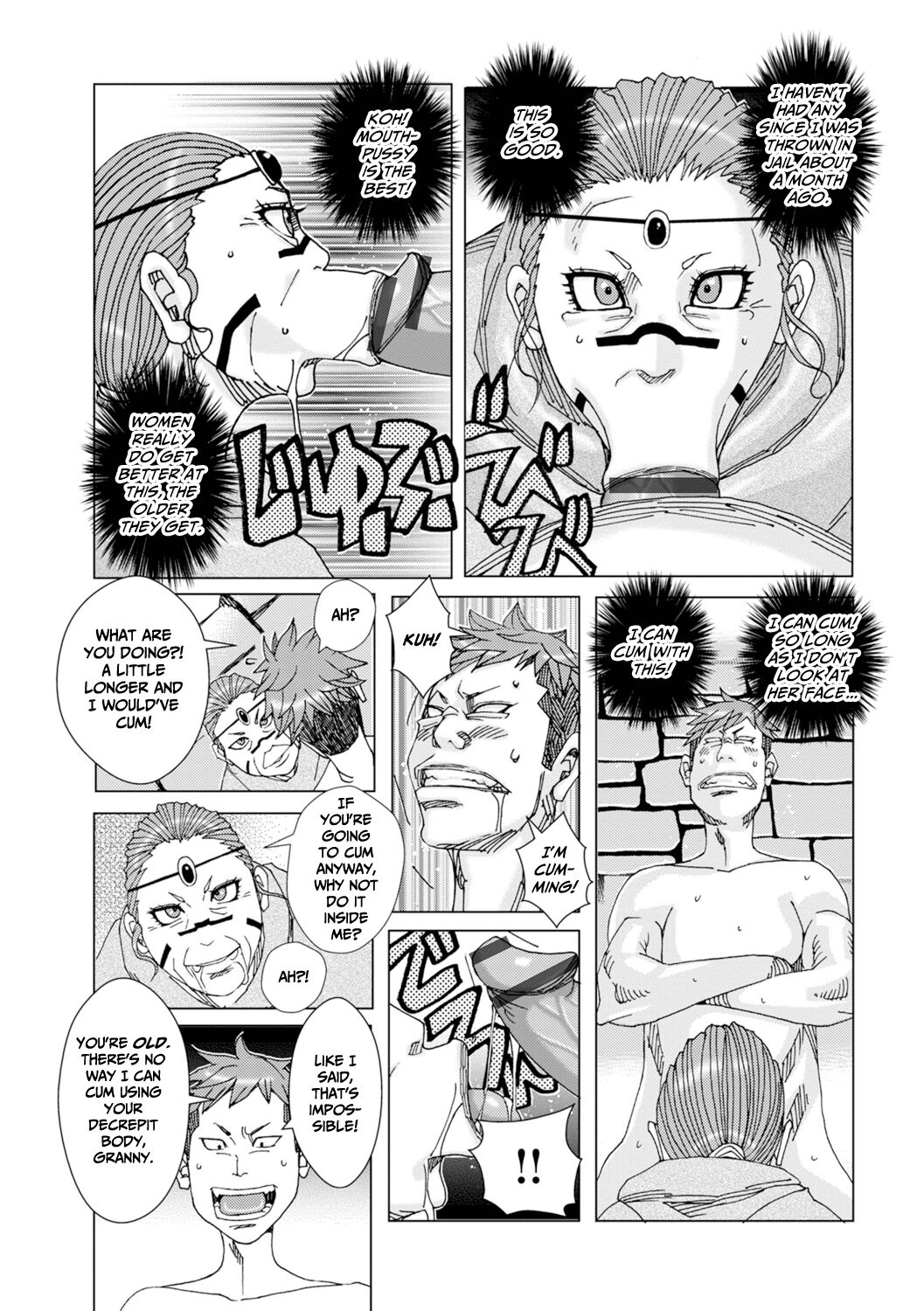 Papan Papan Panpan page 7 full