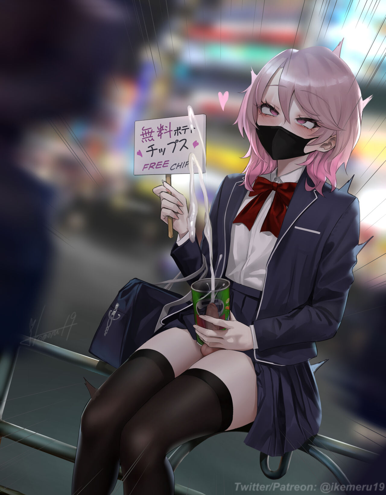Free Chips Tier 3 Uncensored page 4 full