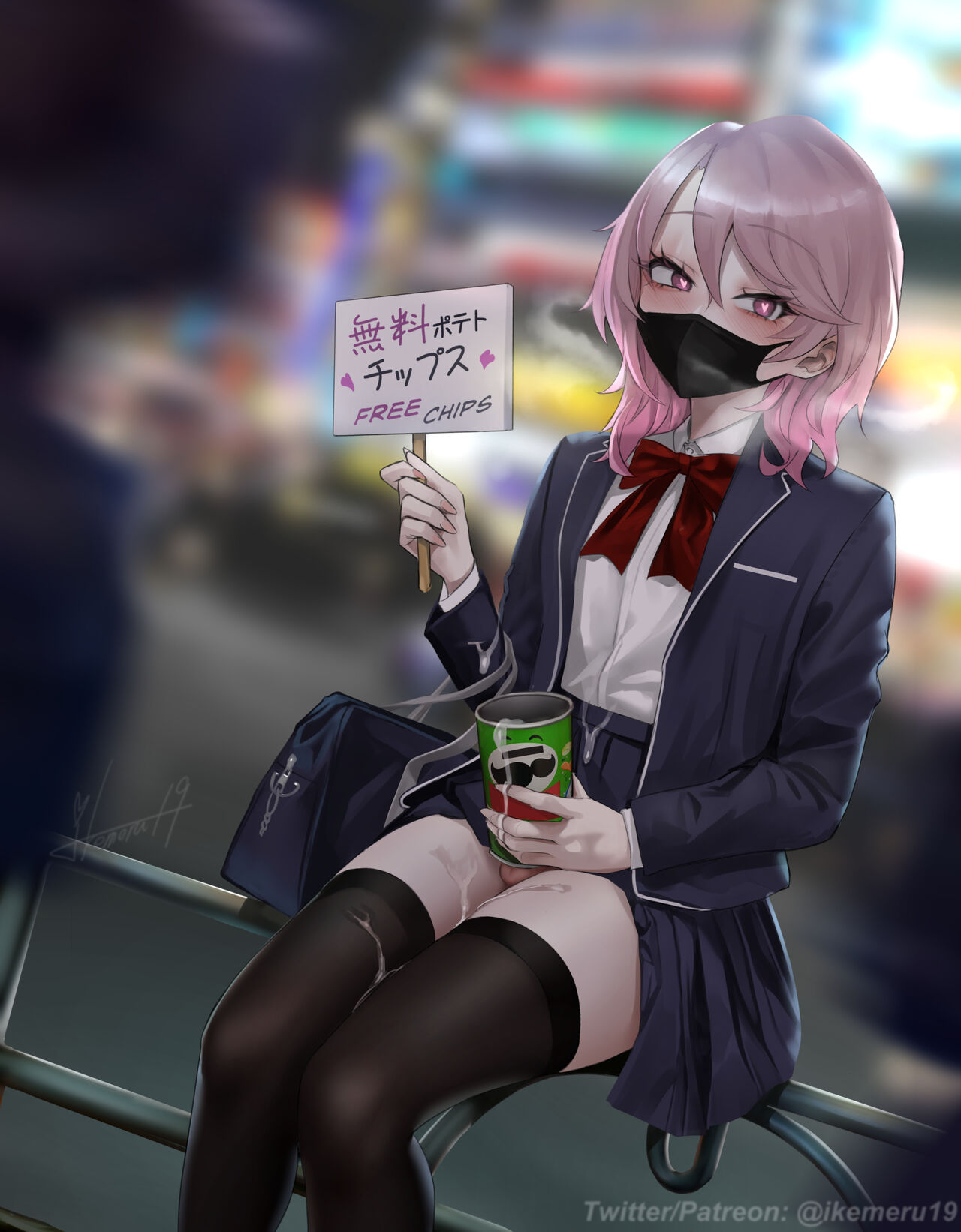 Free Chips Tier 3 Uncensored page 5 full