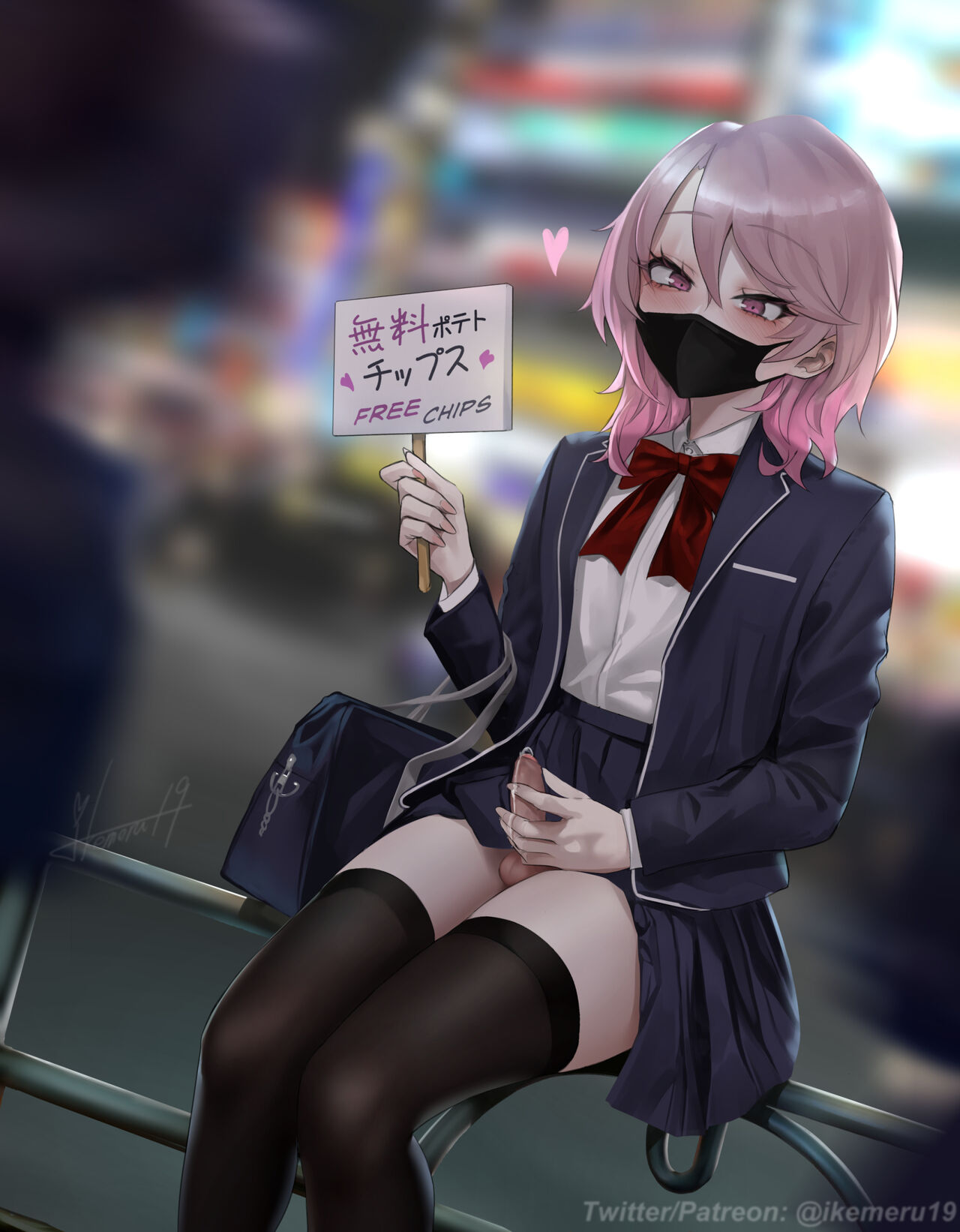 Free Chips Tier 3 Uncensored page 8 full